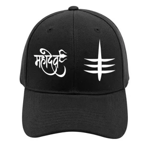 Plain Printed Mahadev Cap for Men and Women - Black (BHC-2263499)