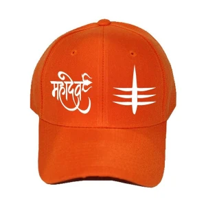 Plain Printed Mahadev Cap for Men and Women - Red (BHC-2263497)