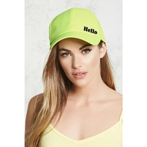 Classy Plain Printed Unisex Cap - Green (BHC-2263428)