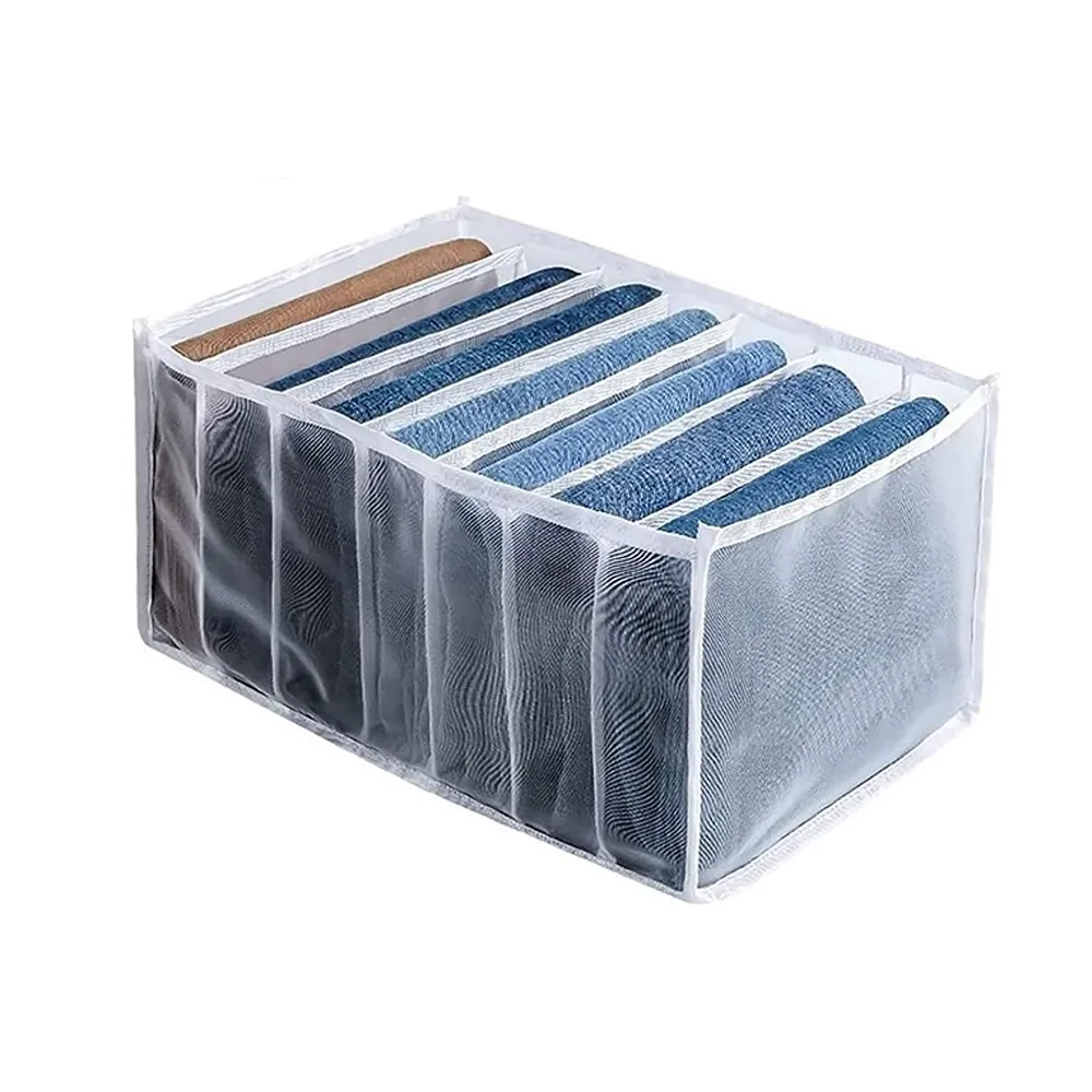 Clothes Organizer- 7 Grids Washable & Foldable Wardrobe Clothes Organizer (Copy)