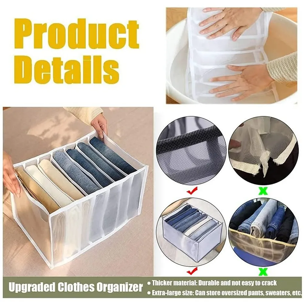 Clothes Organizer- 7 Grids Washable & Foldable Wardrobe Clothes Organizer (Copy) - Image 4