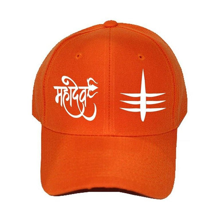 Plain Printed Mahadev Cap for Men and Women - Red (BHC-2263497)